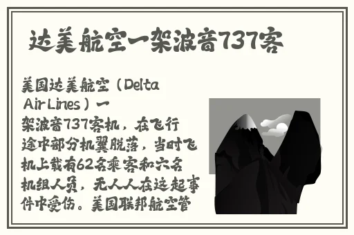 VAM国漫3DMAX成品资源