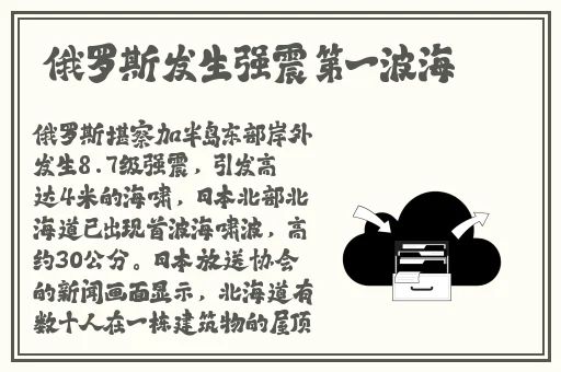 55岁大妈玩csgo