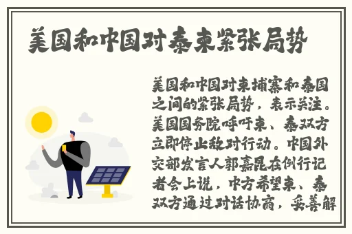 4399在线视频免费播放