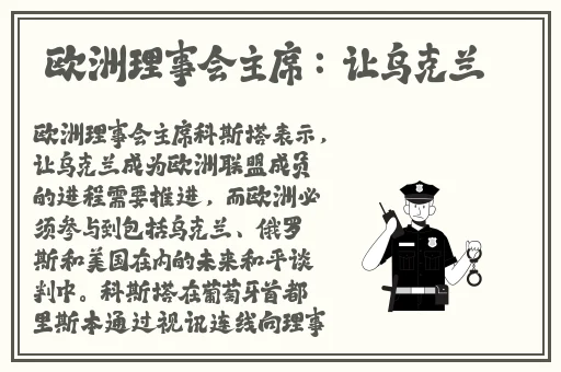 日本rapper潮水rap特点