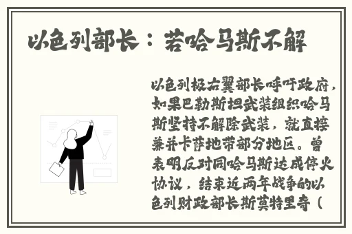 色五月情