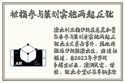 已满十八点此自动转2023