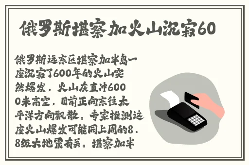 718爆料吃瓜官方网址