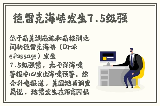 91中文日产幕无线码系列
