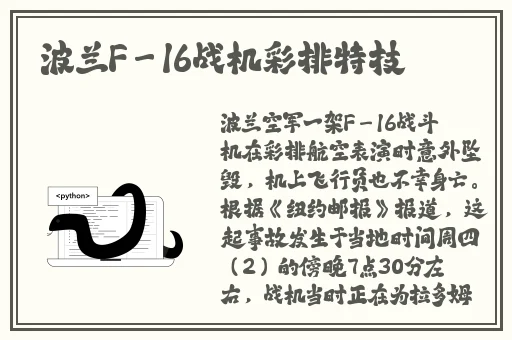 性吧有你最新地址