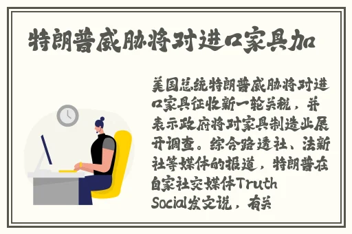 咪咪色导航