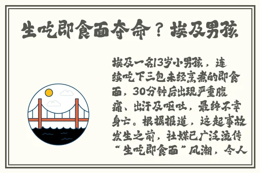 杨贵妃的一㚫**A1