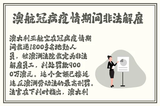 社会百态17c