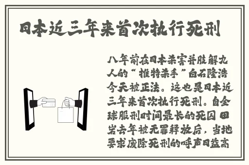 51吃瓜老虎菜98年幼师